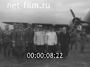 Кадр видео