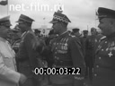 Кадр видео