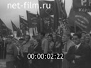 Кадр видео