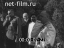 Кадр видео