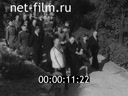 Кадр видео