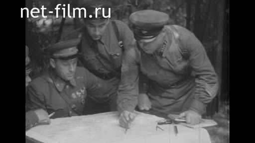 Footage At the command of Rokossovsky. (1941)