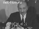 Кадр видео