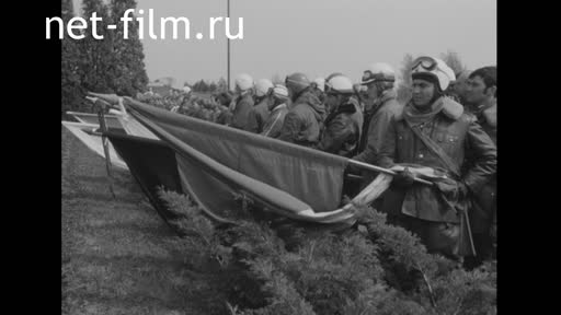 Новости Зарубежные киносюжеты №2278 (1970)