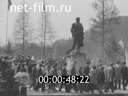 Кадр видео