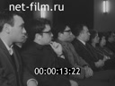 Кадр видео