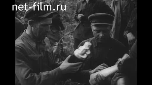 Footage The guerrilla group. (1941)