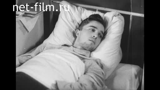 Footage Hospital. (1942)