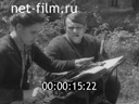 Кадр видео