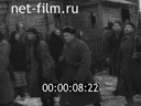 Кадр видео