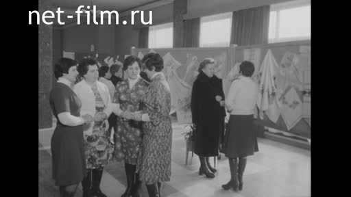 News Foreign newsreels №5905 (1979)