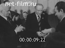 Кадр видео