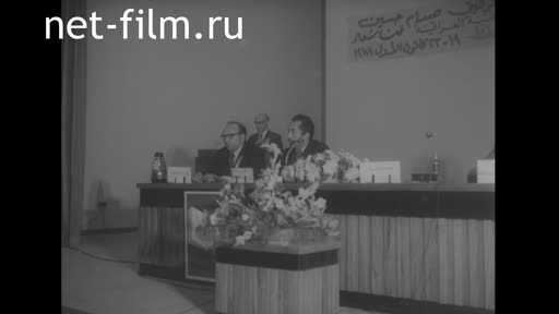 Новости Зарубежные киносюжеты №5880 (1978)
