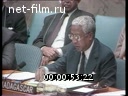 Кадр видео