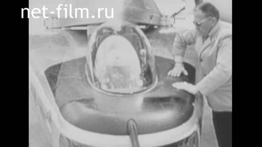 Новости Зарубежные киносюжеты №1267 (1966)