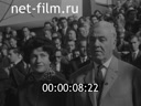 Кадр видео