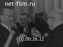 Кадр видео