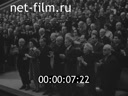 Кадр видео