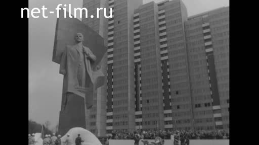 Новости Зарубежные киносюжеты №2257 (1970)