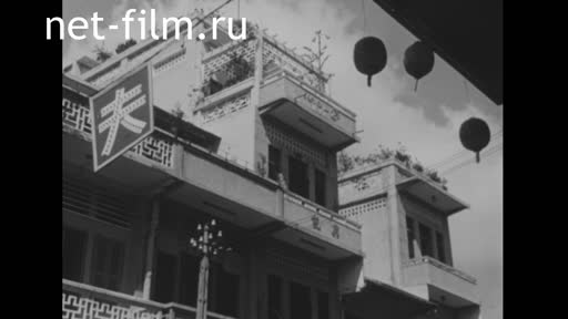 Новости Зарубежные киносюжеты №2296 (1970)