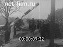 Кадр видео