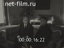 Кадр видео