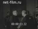 Кадр видео