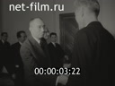 Кадр видео