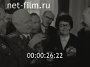 Кадр видео