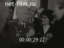 Кадр видео