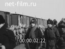 Кадр видео