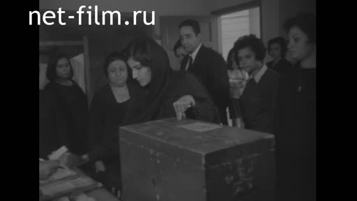 Новости Зарубежные киносюжеты №2465 (1970)