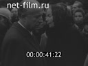 Кадр видео