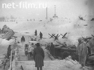 Footage Mozhaysk. (1941)