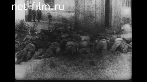 Footage fragments from the film "You are a criminal, Oberlander!". (1960)