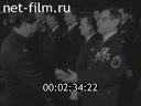 Кадр видео