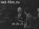 Кадр видео