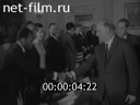 Кадр видео