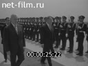 Кадр видео