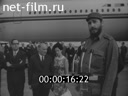 Кадр видео