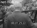 Кадр видео