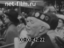 Кадр видео