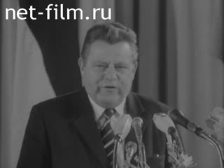 Новости Зарубежные киносюжеты №1770 (1968)