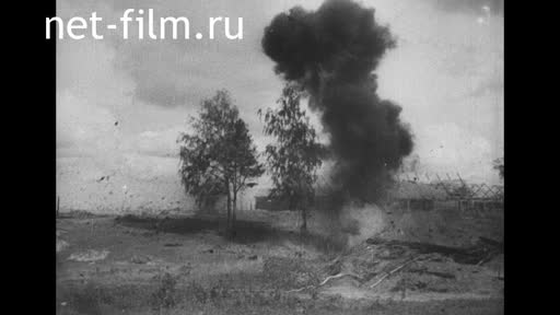 Footage The Liberation Of Yelnya. (1941)