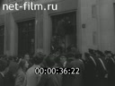 Кадр видео