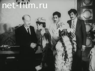 Новости Зарубежные киносюжеты №6047 (1979)