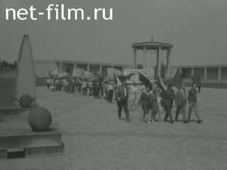 Новости Зарубежные киносюжеты №2311 (1970)