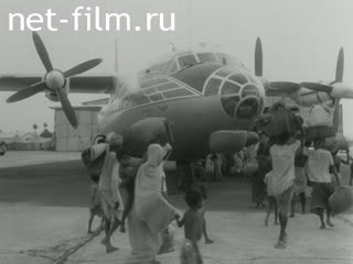 Новости Зарубежные киносюжеты №2707 (1971)