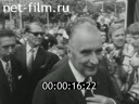Кадр видео