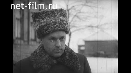Footage The command of the don front. (1943)